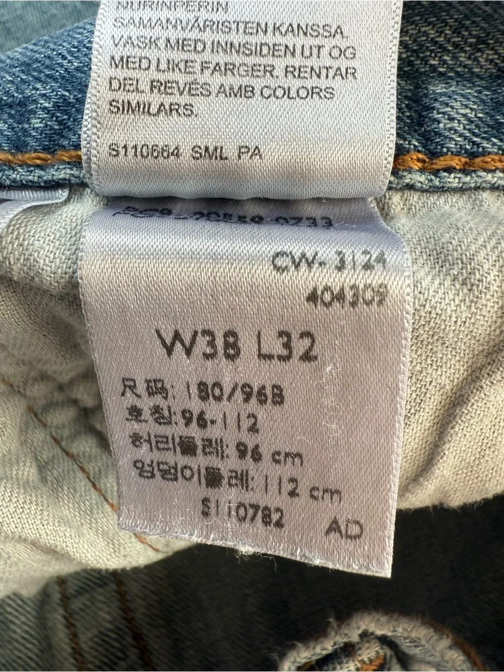 Levi 559 Blue Denim Cut-off Denim Shorts - W 38